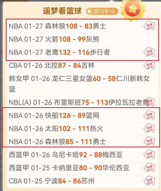 五战全胜,揭秘布杜对,阵开姆尼茨,开云,KaiYun,开云官网,kaiyun·开云（中国）官网,kaiyun·开云（中国）下载,开云APP