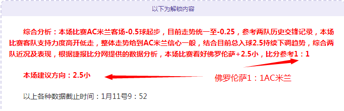 激战升级,美职男篮东,西部巅峰对,开云,KaiYun,开云官网,kaiyun·开云（中国）官网,kaiyun·开云（中国）下载,开云APP
