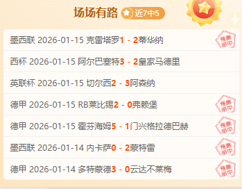 背靠背挑战,掘金队将如,何续写坚韧,开云,KaiYun,开云官网,kaiyun·开云（中国）官网,kaiyun·开云（中国）下载,开云APP