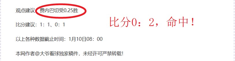 新疆队捍卫,主场连胜荣,迎战吉林状,开云,KaiYun,开云官网,kaiyun·开云（中国）官网,kaiyun·开云（中国）下载,开云APP