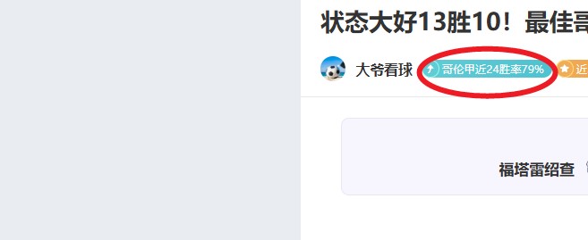 詹姆斯今夏,决定大揭秘,或放弃球员,开云,KaiYun,开云官网,kaiyun·开云（中国）官网,kaiyun·开云（中国）下载,开云APP