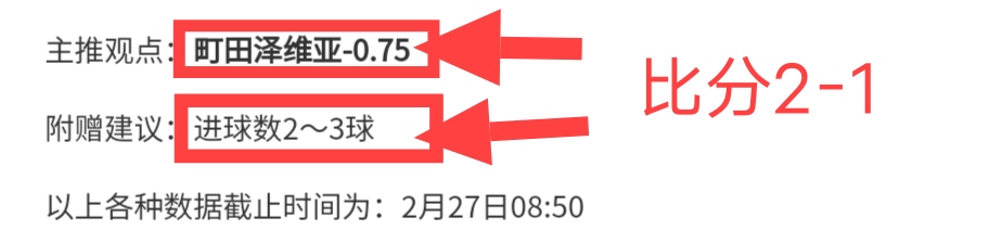 法前体育部,长就巴黎奥,方案回应环,开云,KaiYun,开云官网,kaiyun·开云(中国)官网,kaiyun·开云(中国)下载,开云APP