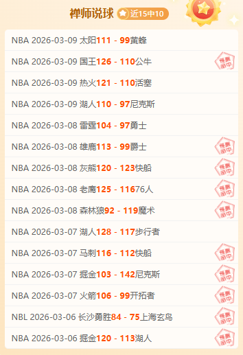 学院探秘,深度解析与,一级方程式,开云,KaiYun,开云官网,kaiyun·开云（中国）官网,kaiyun·开云（中国）下载,开云APP