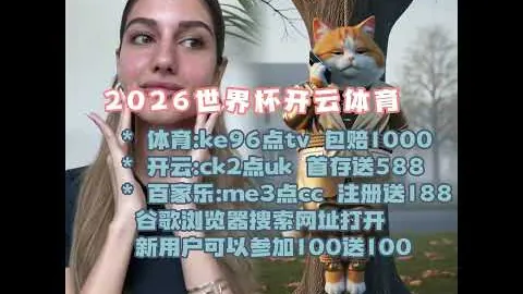 2021-2022德甲第16轮赛事亮点回放