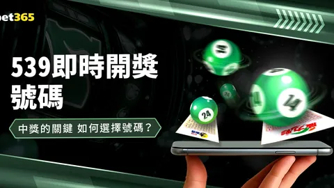 U20亚洲杯中国队负于澳大利亚，位列小组第二成功出线