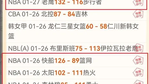 五战全胜！揭秘布杜对阵开姆尼茨的连冠奇迹与五大关键战况！