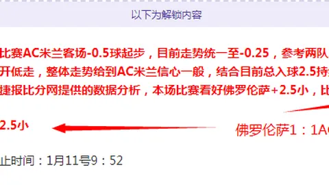激战升级！美职男篮东西部巅峰对决，究竟谁将笑傲江湖？