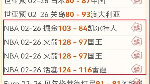 kaiyun·开云（中国）